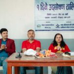 पोखरामा उद्घोषण तथा भाषणकला तालिम