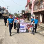 लागुऔषध दुर्व्यसनविरुद्ध दुधौलीमा सचेतनामूलक र्‍याली तथा अन्तरक्रिया