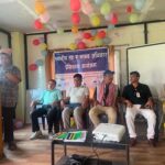 बागमती गाउँपालिकामा मानवअधिकारसम्बन्धी प्रशिक्षण कार्यक्रम सम्पन्न