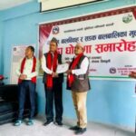 भिमानलाई बालश्रम, बालविवाह र सडक बालबालिका मुक्त वडा घोषणा