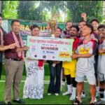 विराटनगरलाई तेस्रो विराट फुटसल च्याम्पियनसिपको उपाधि