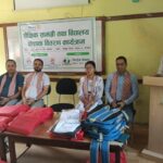 सामुदायिक विद्यालयका ३० जना बालबालिकालाई शैक्षिक सामग्री वितरण