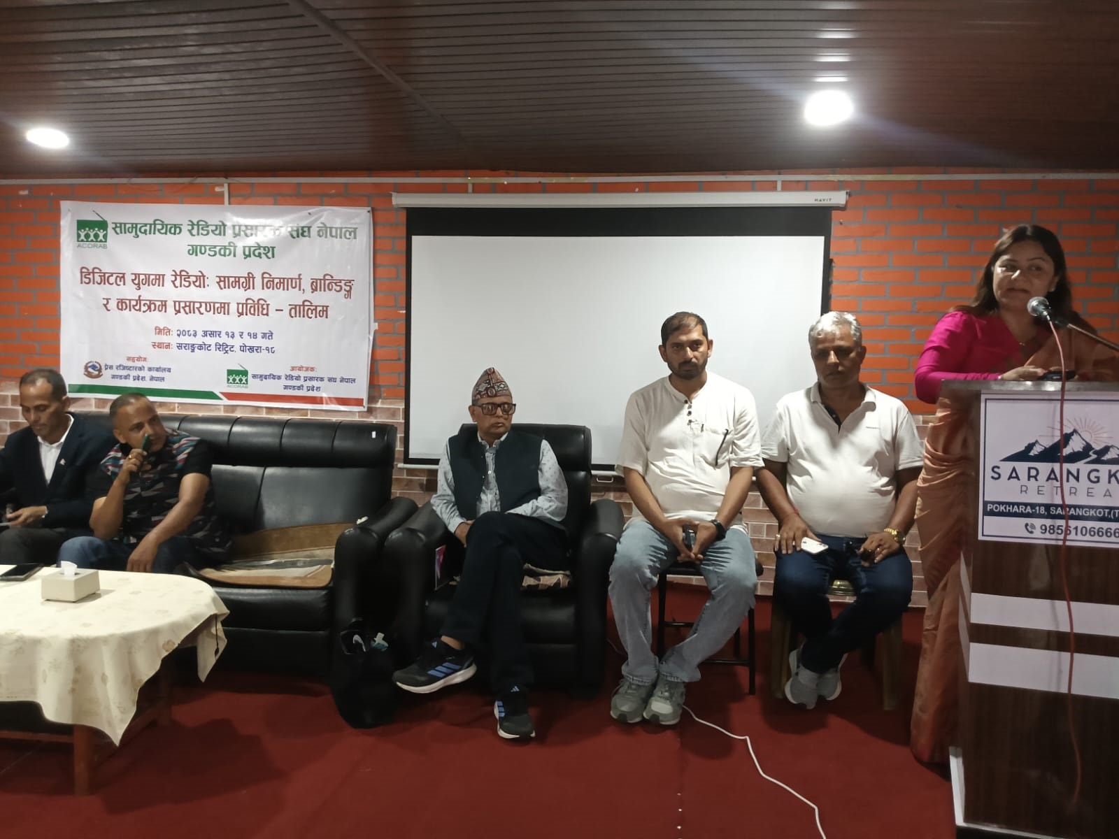 डिजिटल युगमा सामुदायिक रेडियोको भूमिका अझै महत्त्वपूर्ण : अध्यक्ष गिरी