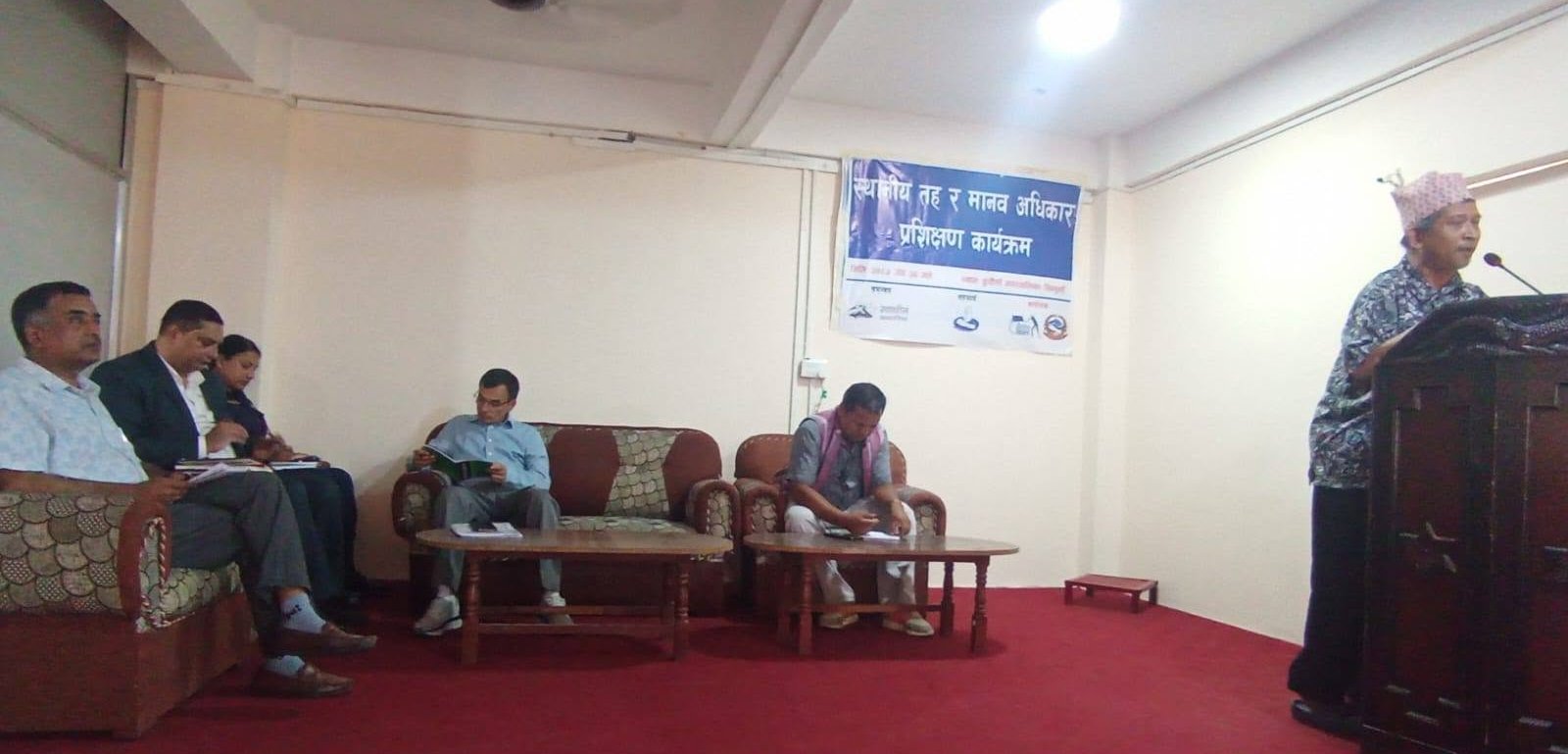 दुधौलीमा स्थानीय तह र मानव अधिकारसम्बन्धी प्रशिक्षण कार्यक्रम सम्पन्न
