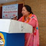 कास्की एकल महिला समूहको अध्यक्षमा श्रेष्ठ निर्विरोध