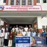 फिक्कलमा स्थानीय तह र मानवअधिकारसम्बन्धी प्रशिक्षण कार्यक्रम