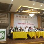 पोखरामा गण्डकी प्रादेशिक उद्यम मेला-२०८३ सम्पन्न