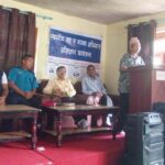घ्याङलेखमा स्थानीय तह र मानव अधिकार विषयक प्रशिक्षण सम्पन्न