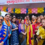 पूर्वराष्ट्रपति भण्डारीद्वारा सामुदायिक विद्यालयमा स्थानीय सहभागिताको महत्वमा जोड