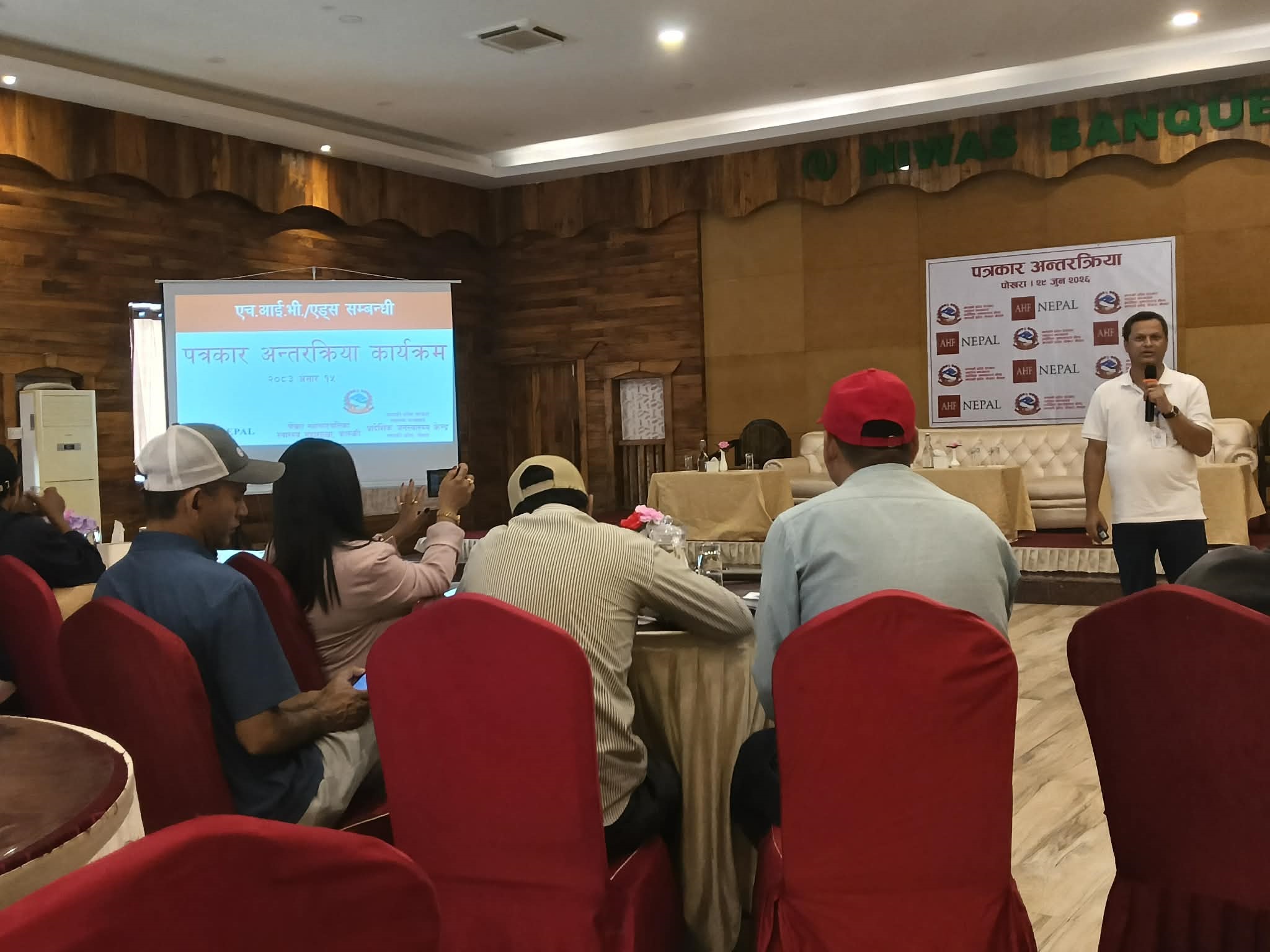 एचआईभीबारे भ्रम हटाउन सञ्चारमाध्यमको भूमिका महत्वपूर्ण : विज्ञ