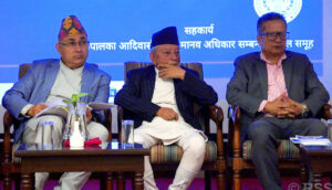 हरेक व्यवसाय मानवअधिकारमैत्री हुनुपर्छः न्यायाधीश फुयाँल