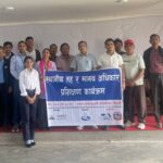 हरिहरपुरगढीमा स्थानीय तह र मानवअधिकारसम्बन्धी प्रशिक्षण