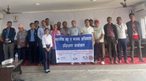 हरिहरपुरगढीमा स्थानीय तह र मानवअधिकारसम्बन्धी प्रशिक्षण