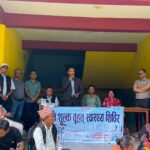 वृहत् निःशुल्क स्वास्थ्य शिविरबाट ५२३ सेवाग्राही लाभान्वित