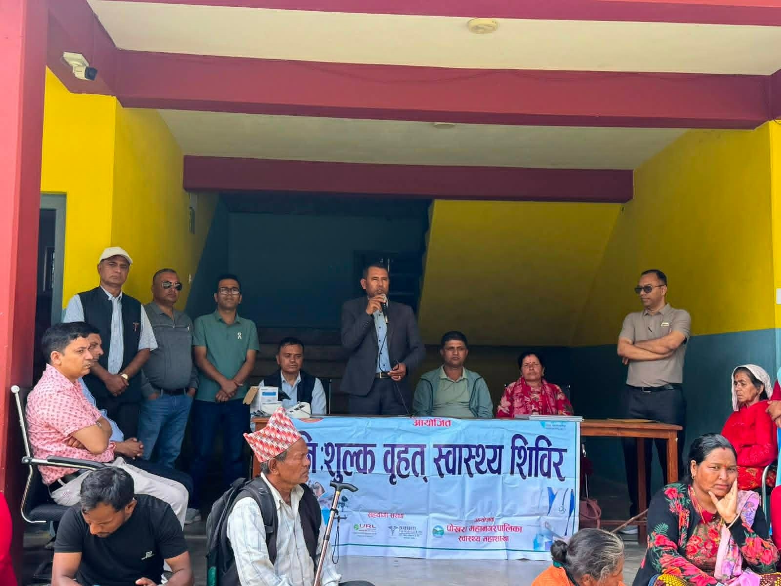 वृहत् निःशुल्क स्वास्थ्य शिविरबाट ५२३ सेवाग्राही लाभान्वित
