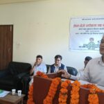 पोखराका २१ होटल तथा रेष्टुरेन्टलाई स्तरीकरण लोगो र प्रमाणपत्र प्रदान