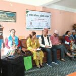 संविधानले अधिकार दियो, कार्यान्वयनका लागि नागरिक जागरुकता जरुरी
