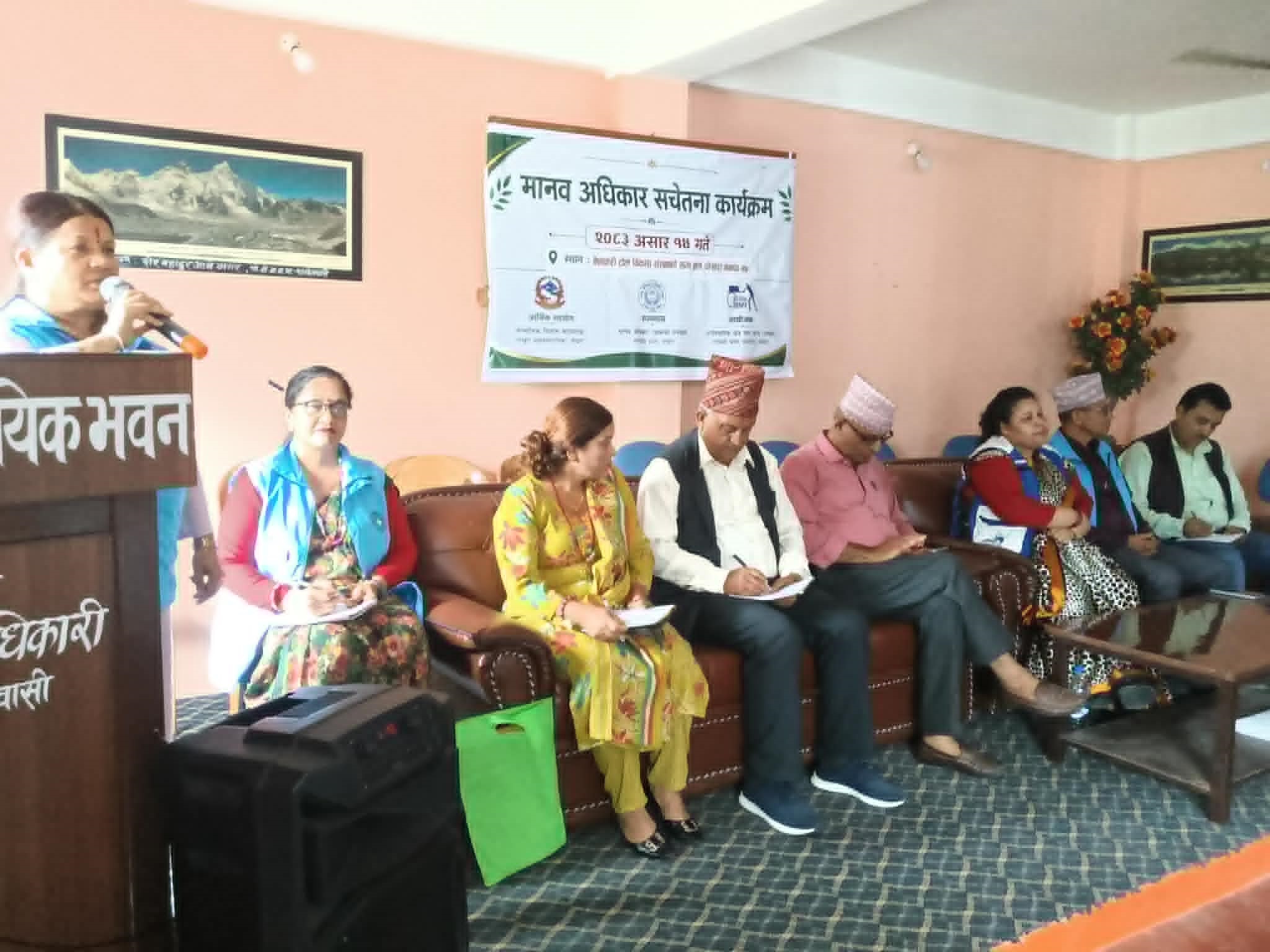 संविधानले अधिकार दियो, कार्यान्वयनका लागि नागरिक जागरुकता जरुरी