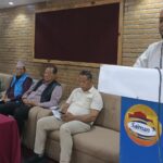 वातावरण जोगाए मात्रै मानवअधिकार सुरक्षितः सरोकारवाला