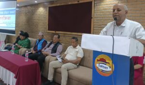 वातावरण जोगाए मात्रै मानवअधिकार सुरक्षितः सरोकारवाला