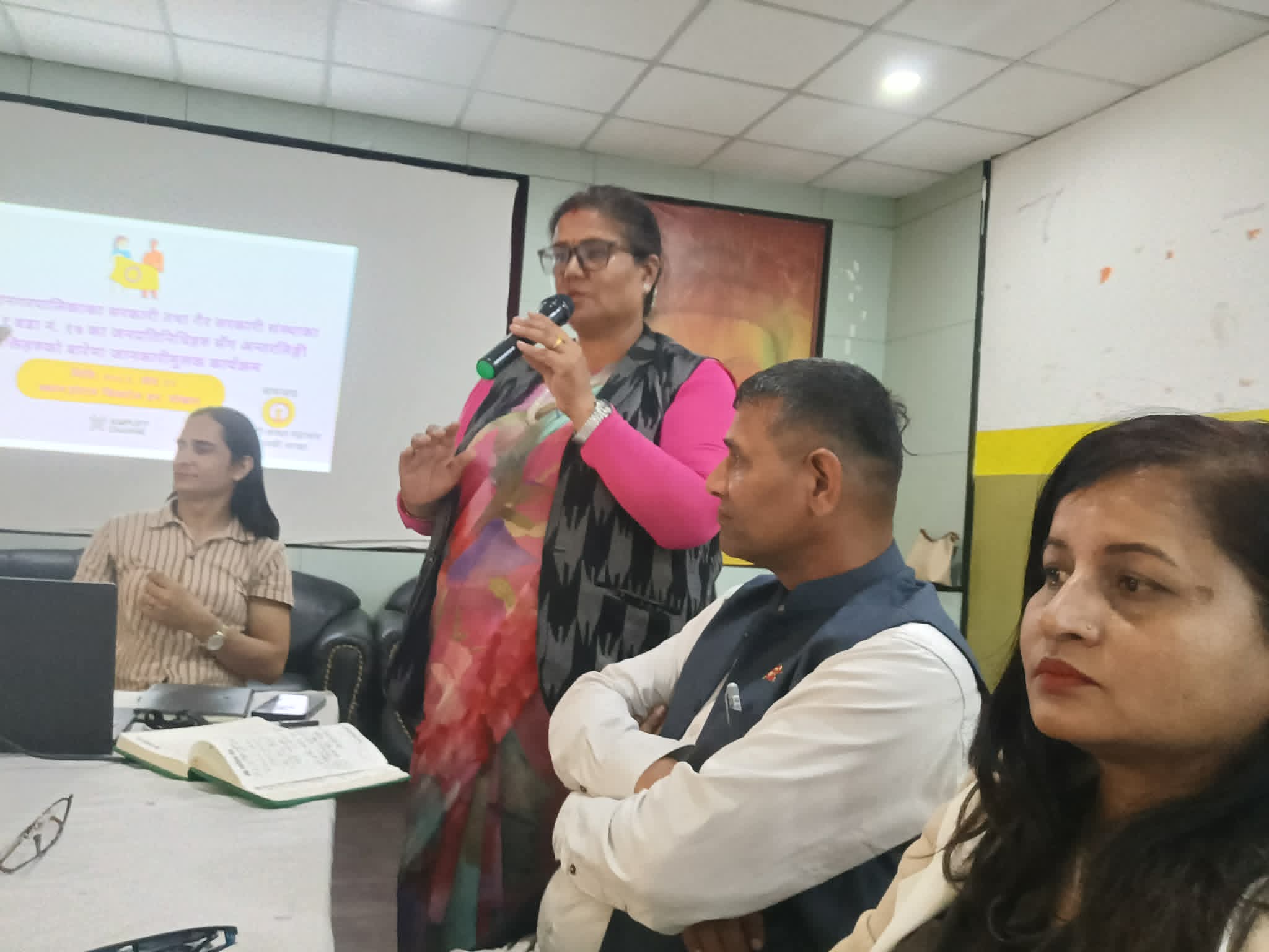 अन्तरलिङ्गी व्यक्तिको पहिचान र अधिकारबारे सरोकारवालाको जोड