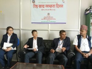 विश्व खाद्य स्वच्छता दिवस साताव्यापी रूपमा मनाइँदै
