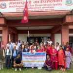 मानवअधिकारमैत्री माछापुच्छ्रे निर्माणमा सामूहिक प्रतिबद्धता