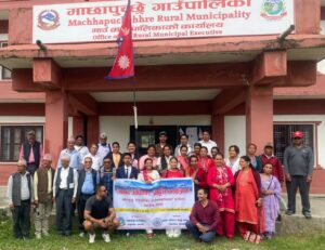 मानवअधिकारमैत्री माछापुच्छ्रे निर्माणमा सामूहिक प्रतिबद्धता