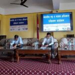 मानवअधिकारमैत्री स्थानीय शासन निर्माणमा जोड