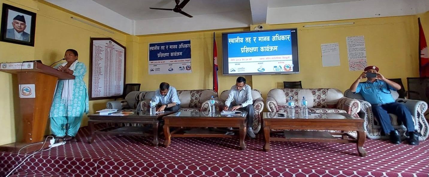 मानवअधिकारमैत्री स्थानीय शासन निर्माणमा जोड