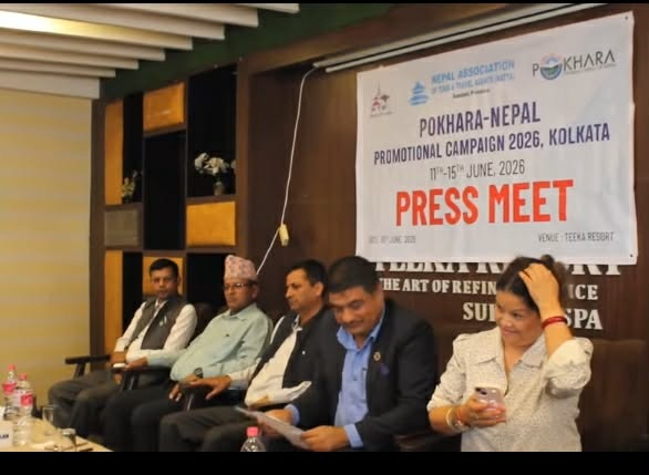 भारतीय पर्यटकलक्षित ‘पोखरा–नेपाल प्रवर्धनात्मक अभियान २०२६’ कोलकातामा हुने