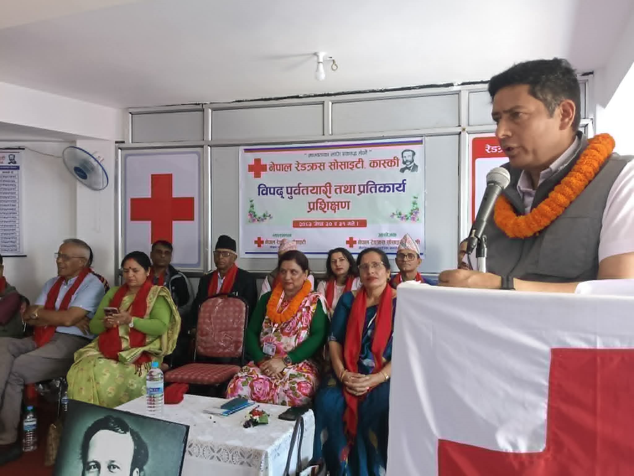 पोखरामा विपद् पूर्वतयारी तथा प्रतिकार्यसम्बन्धी दुईदिने तालिम