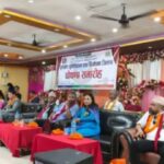 सिन्धुली पूर्णखोप सुनिश्चित तथा दिगोपना जिल्ला घोषणा
