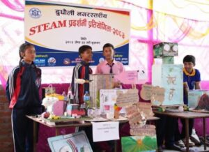 दुधौलीमा पालिकास्तरीय स्टिम तथा विज्ञान प्रदर्शनी प्रतियोगिता सम्पन्न