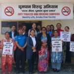 सुर्तिजन्य पदार्थरहित समाज निर्माणमा सामूहिक पहल आवश्यक