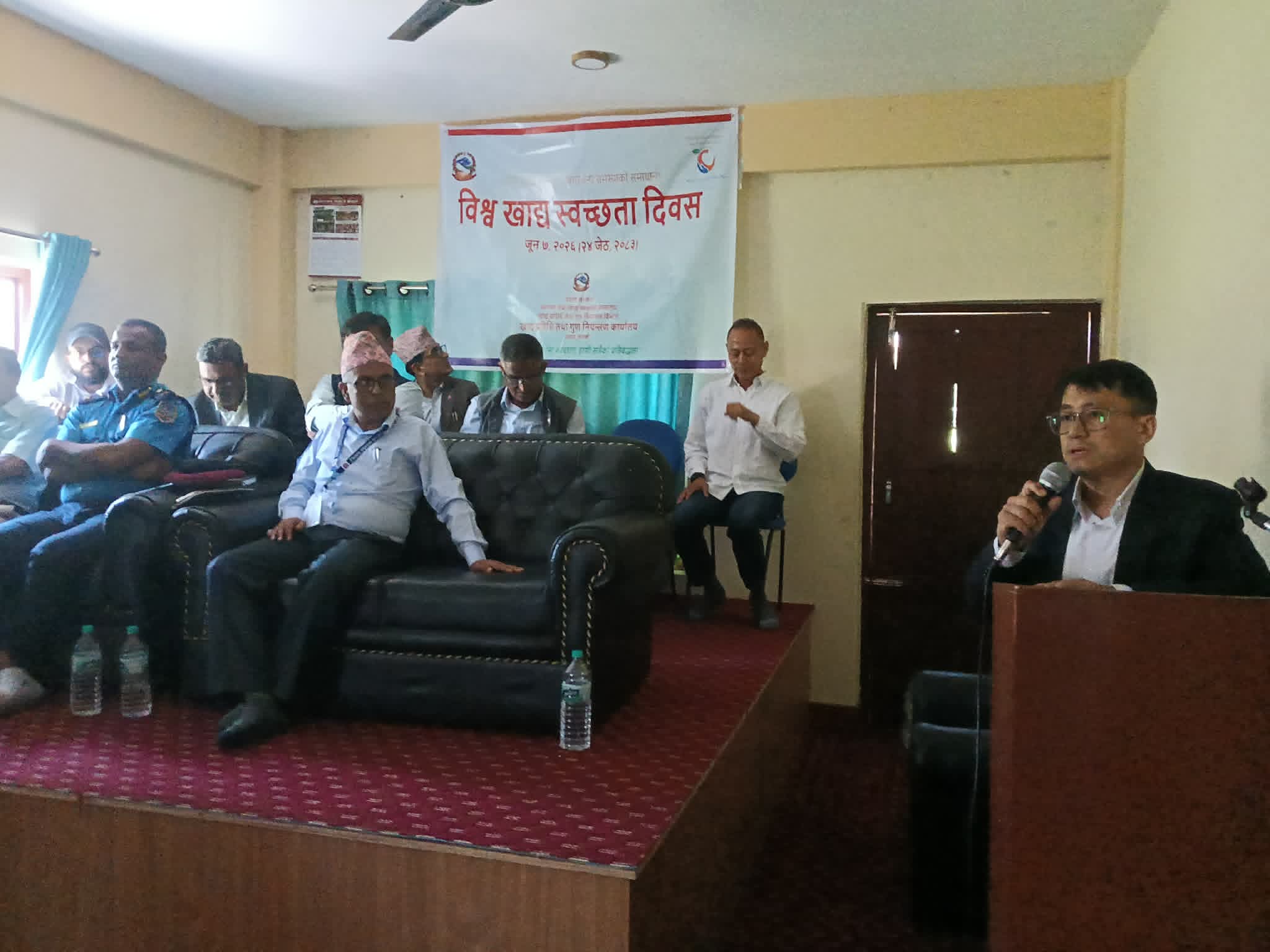 साताव्यापी कार्यक्रमसहित विश्व खाद्य स्वच्छता दिवस मनाइयो