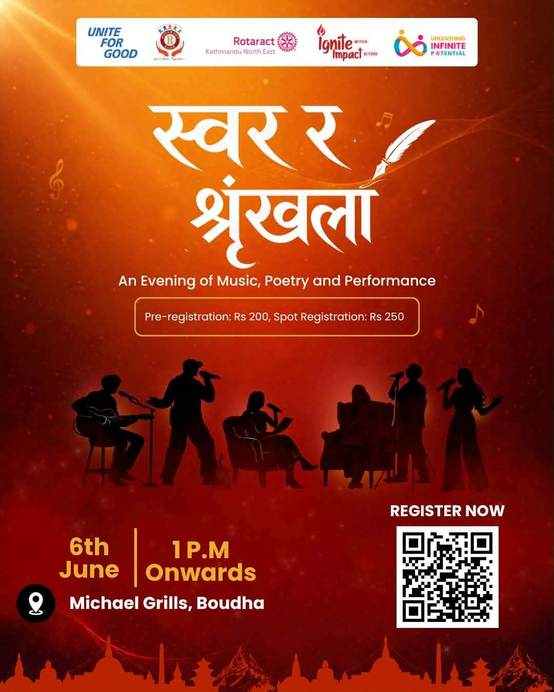 जुन ६ मा ‘स्वर र शृङ्खला’ कार्यक्रमको आयोजना