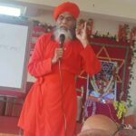 आनन्द मार्ग प्रचारक सङ्घ नेपालको तीनदिवसीय आध्यात्मिक कार्यशाला धुलिखेलमा सुरु