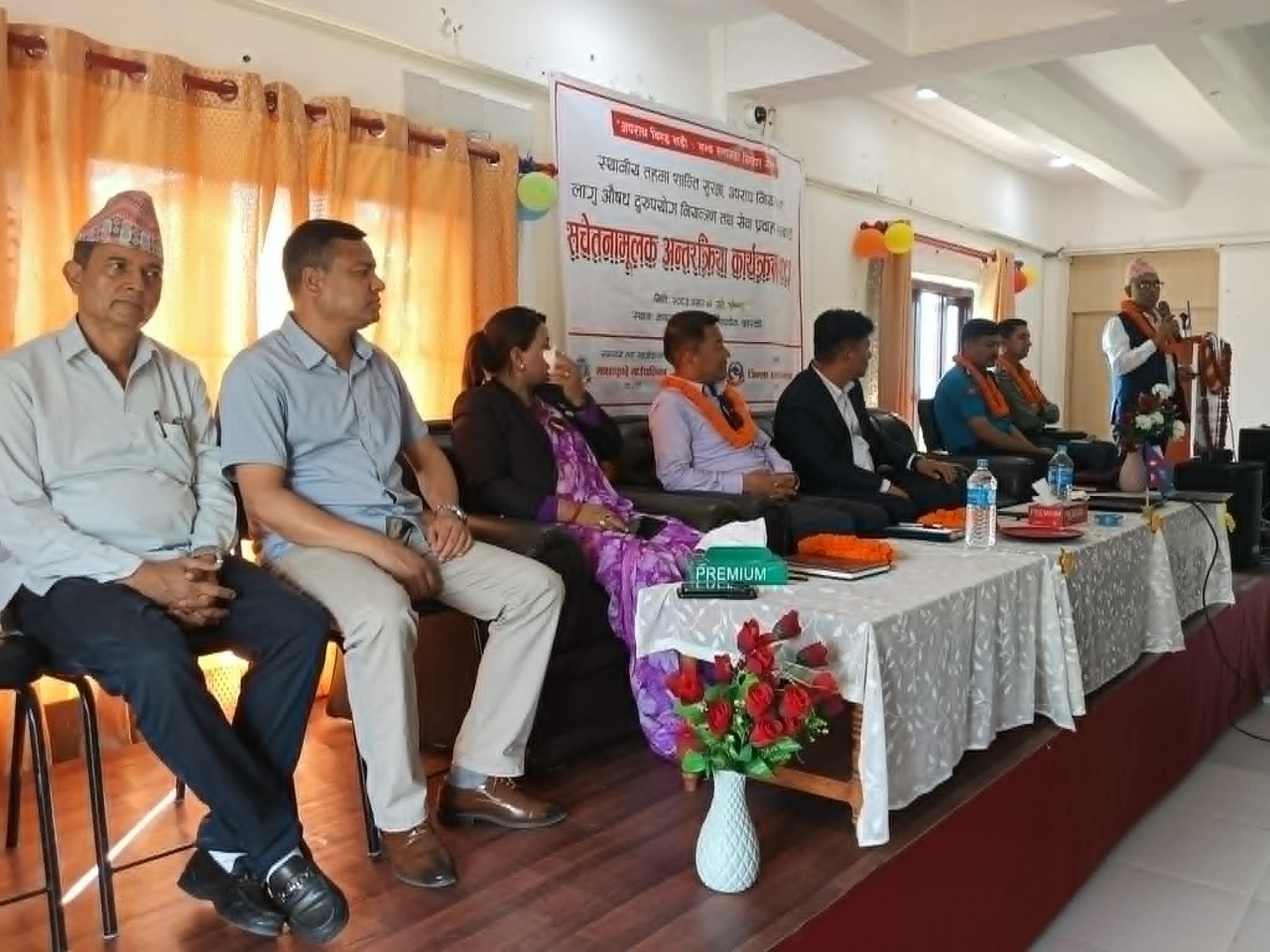नैतिकता र आचरणले धेरै समस्या समाधान हुन्छ : प्रजिअ गुरुङ