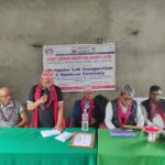 डेढगाउँ माविमा अत्याधुनिक सूचना तथा सञ्चार प्रविधि प्रयोगशाला हस्तान्तरण