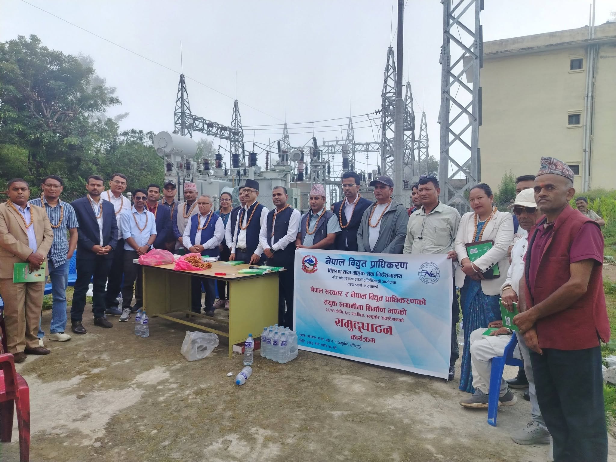उनिउँचौरमा सबस्टेसन सञ्चालनमा आएसँगै दक्षिण ललितपुरका गाउँमा विद्युत् आपूर्ति भरपर्दो हुने