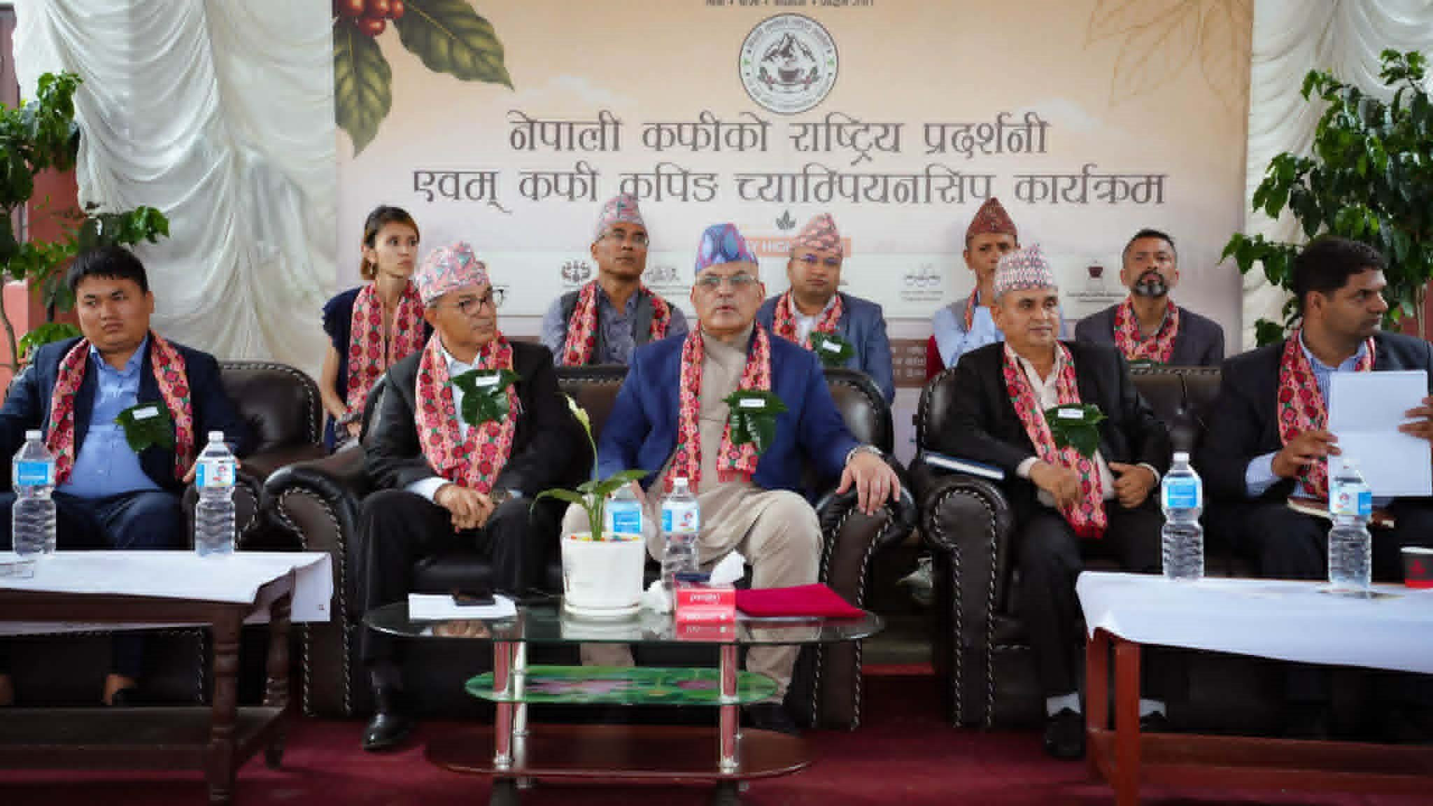 पोखरामा राष्ट्रिय कफी प्रदर्शनी सम्पन्न, २० हजारभन्दा बढीले गरे अवलोकन
