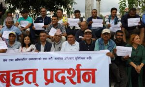 मिडियामैत्री नीतिको माग गर्दै पत्रकार महासङ्घद्वारा खबरदारी