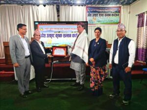 गण्डकी प्रदेशका उत्कृष्ट कृषक नगदसहित सम्मानित