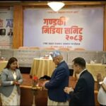 पत्रकारिताले सुशासन, पारदर्शिता र लोकतन्त्रलाई बलियो बनाउँछ : मुख्यमन्त्री पाण्डे