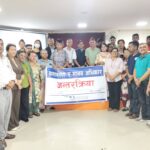 हेटौँडामा वातावरण र मानवअधिकार विषयक अन्तरक्रिया सम्पन्न