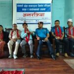 कानुन कार्यान्वयनमा पर्याप्त छलफल र जनसहभागिता आवश्यक