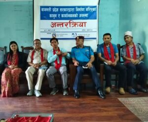 कानुन कार्यान्वयनमा पर्याप्त छलफल र जनसहभागिता आवश्यक