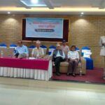 संविधान कार्यान्वयनका १० वर्ष: उपलब्धि, चुनौती र सुधारको बहस पोखराबाट सुरु