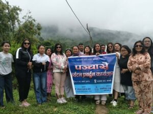 आन्तरिक भ्रमणले ओझेलमा परेका पर्यटकीय गन्तव्यको पहिचानमा टेवा पुर्‍याउने